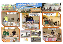 『よかウッドフェスタ2021』