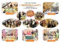 つながりマルシェVol.7