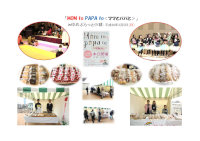 笑顔deマルシェ